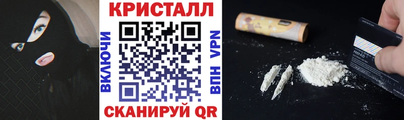 Амфетамин Premium  Новодвинск 