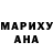 MDMA кристаллы Kenneth Gachomba
