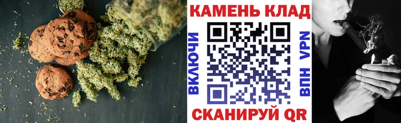 Cannafood марихуана  Новодвинск 