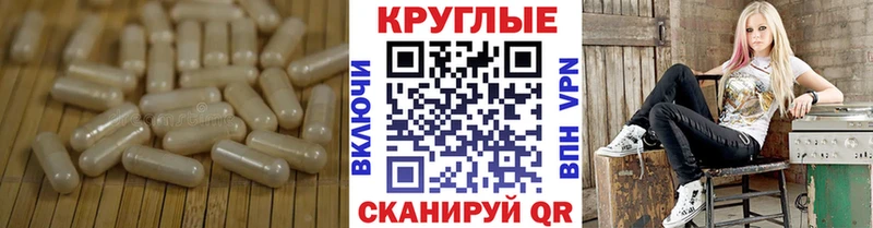 купить наркотик  Новодвинск  ЭКСТАЗИ 99% 