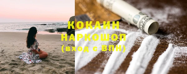 наркотики Алзамай