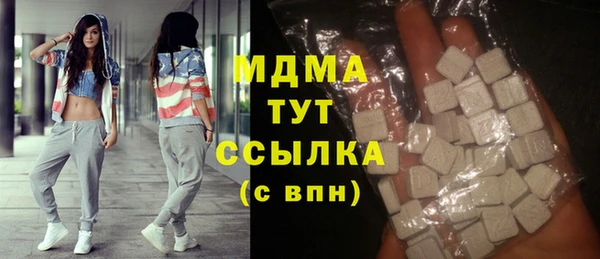 шишки Алексеевка