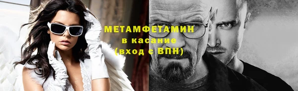 ПСИЛОЦИБИНОВЫЕ ГРИБЫ Алексин