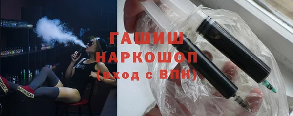 шишки Алексеевка