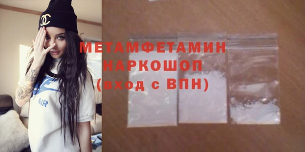 шишки Алексеевка