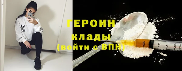 наркотики Алзамай