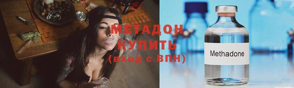 наркотики Алзамай
