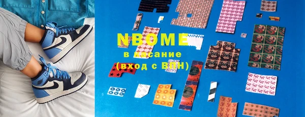 шишки Алексеевка