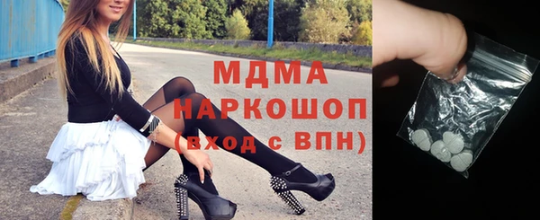 наркотики Алзамай