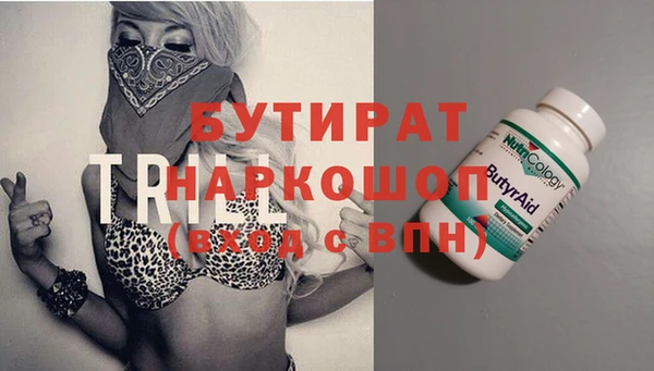 шишки Алексеевка