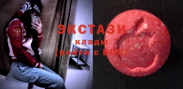 шишки Алексеевка